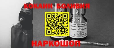 не бодяженный Краснознаменск