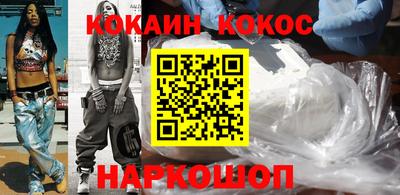 не бодяженный Краснознаменск