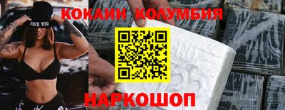 не бодяженный Краснознаменск