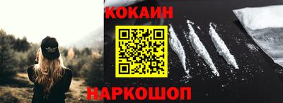 не бодяженный Краснознаменск