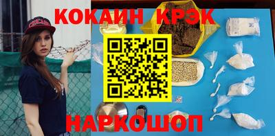 не бодяженный Краснознаменск