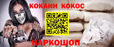 не бодяженный Краснознаменск