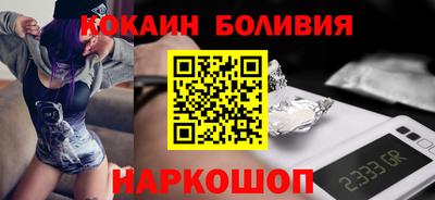 не бодяженный Краснознаменск