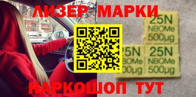 не бодяженный Краснознаменск