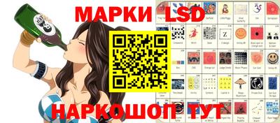 не бодяженный Краснознаменск