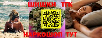 не бодяженный Краснознаменск