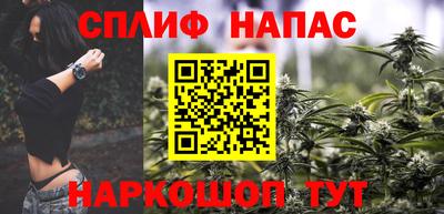 не бодяженный Краснознаменск