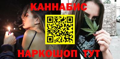 винт Краснокаменск