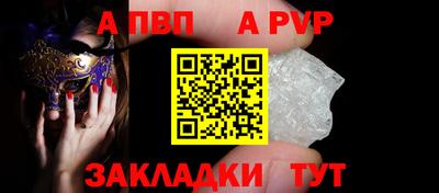 не бодяженный Краснознаменск