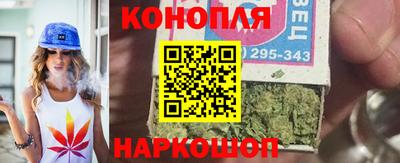 винт Краснокаменск