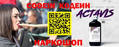 не бодяженный Краснознаменск