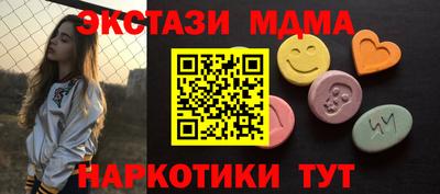 первитин Краснодар