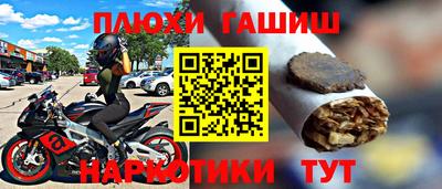первитин Краснодар