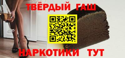 не бодяженный Краснознаменск