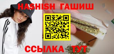 не бодяженный Краснознаменск