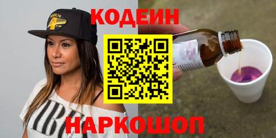 не бодяженный Краснознаменск
