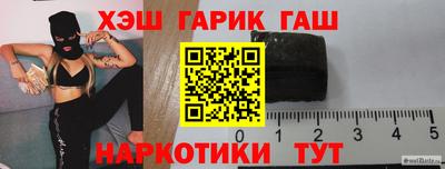 первитин Краснодар