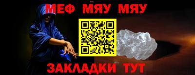 не бодяженный Краснознаменск